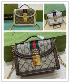 Picture of Gucci Lady Handbags _SKUfw127452628fw